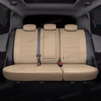 Чехлы Автопилот Экокожа на Chery Fora