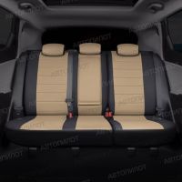 Чехлы Автопилот Экокожа на Chery Fora