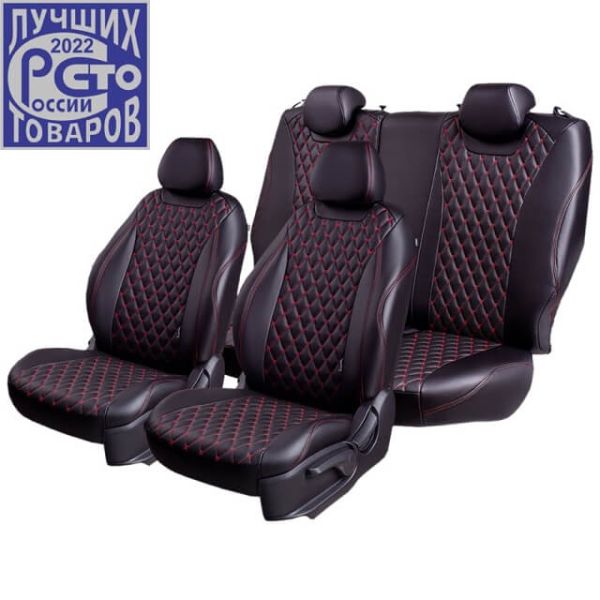 Чехлы Премиум Экокожа Байрон Ромб на Haval M6 2 (2021+)