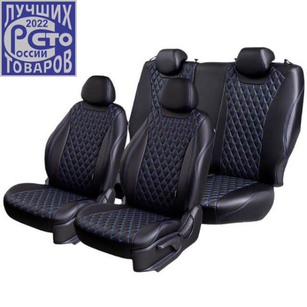 Чехлы Премиум Экокожа Байрон Ромб на Haval M6 2 (2021+)