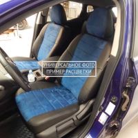 Чехлы "Автопилот" Под Заказ