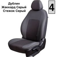 Чехлы Жаккард на Renault Dokker 40/60 (2012+)