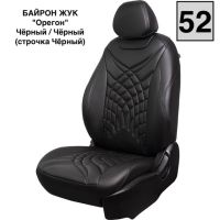 Чехлы Лорд на Chevrolet Niva 2014-2016 г.в. Чехлы Лорд на Chevrolet Niva 2014-2016 г.в.