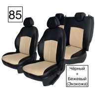 Чехлы Экокожа на Haval M6 2 (2021+)